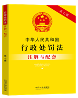 ���A���񹲺͇�����̎�P��ע���c���ס����߰桿