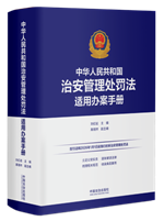 ���A���񹲺͇��ΰ�����̎�P���m���k���փ�