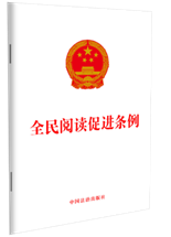 ȫ����x���M�l��