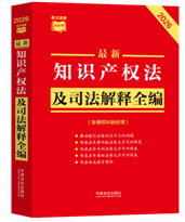 ���l���ٲ�С�t��������֪�R�a�෨��˾�����ȫ�������֙�m����