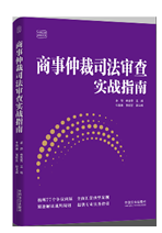 �����ٲ�˾�����錍��(zh��n)ָ��