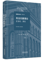 �̷��w����Փ����������؟�Ρ����̷���Փ��