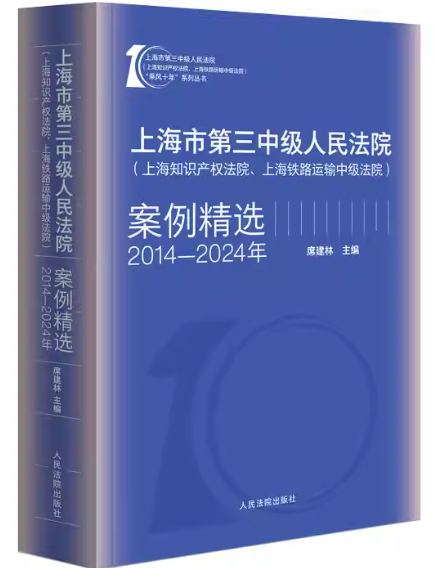 �Ϻ��е����м�����Ժ���Ϻ�֪�R�a(ch��n)��(qu��n)��Ժ���Ϻ��F·�\(y��n)ݔ�м��m