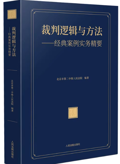 ����߉݋�c����������(j��ng)�䰸�����վ�Ҫ