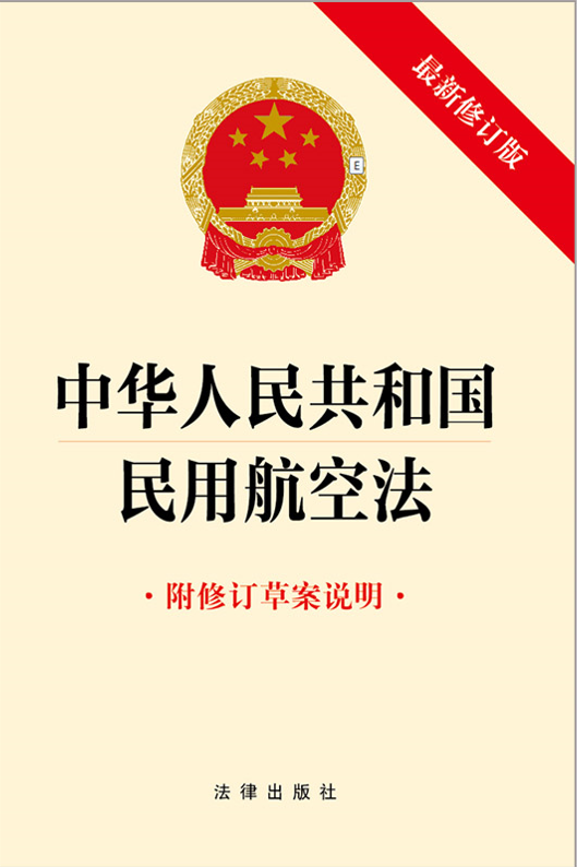 ���A���񹲺͇����ú��շ�������ӆ�ݰ��f��