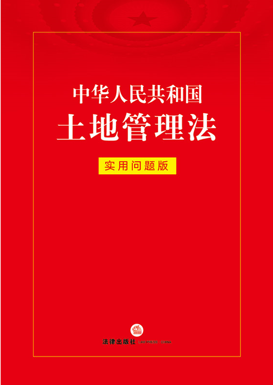 ���A���񹲺͇����ع���������(sh��)�Æ��}��