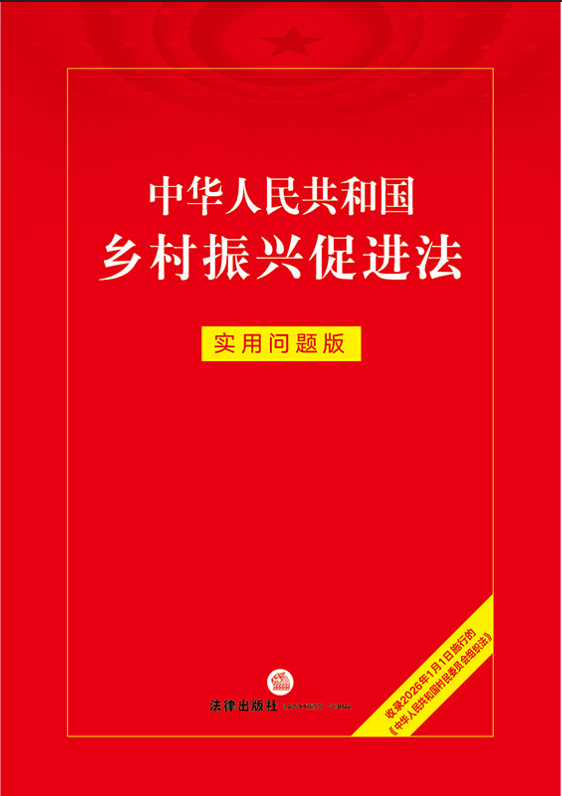 ���A���񹲺͇��l(xi��ng)�����d���M(j��n)������(sh��)�Æ��}��