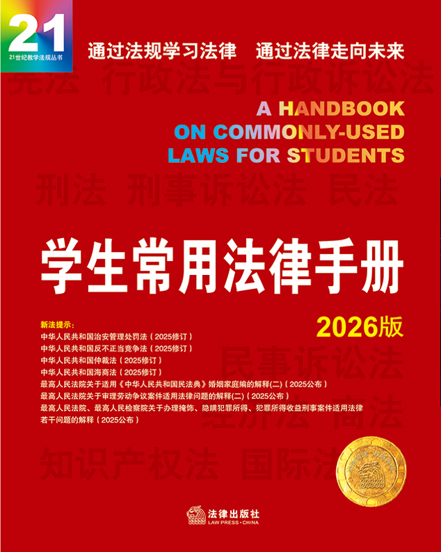 �W(xu��)�����÷����փ�2026��