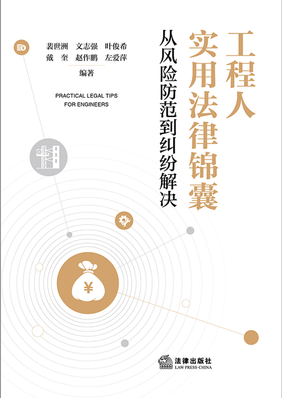 �����ˌ�(sh��)�÷����\�ң����L(f��ng)�U(xi��n)�������m����Q