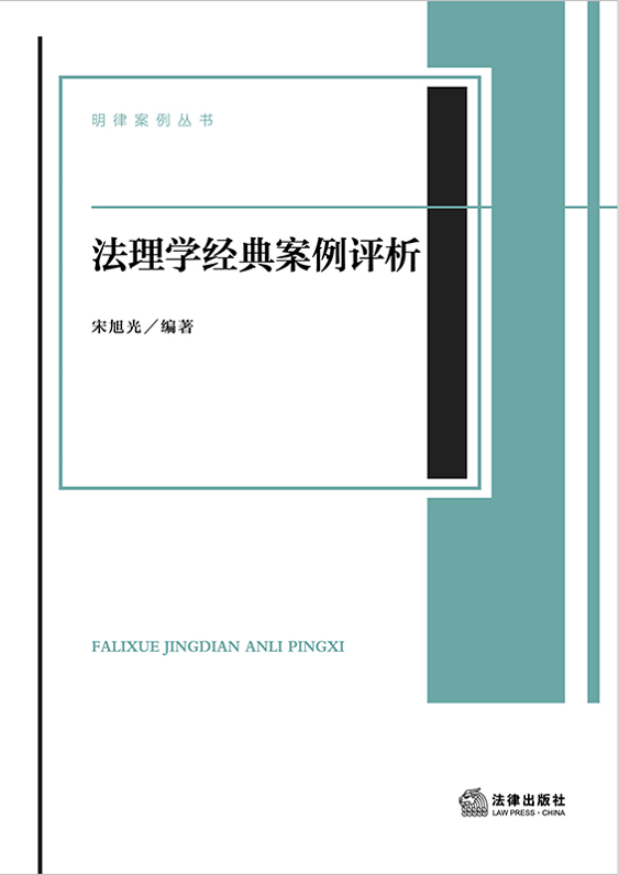 ����W(xu��)��(j��ng)�䰸���u(p��ng)��