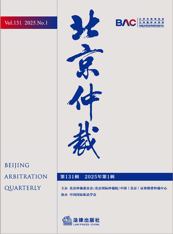 �����ٲã���131݋.2025���1݋��