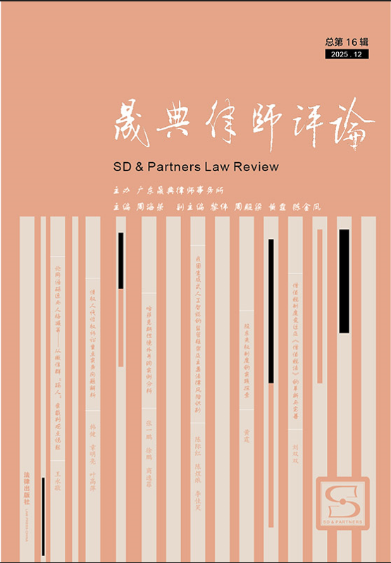 �ɵ��Ɏ��u(p��ng)Փ������16݋.2025.12��