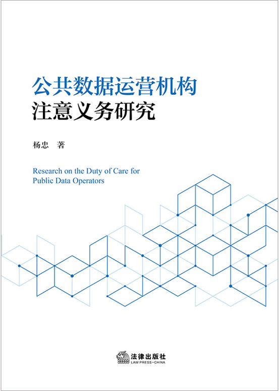 ������(sh��)��(j��)�\�I�C��(g��u)ע���x���о�