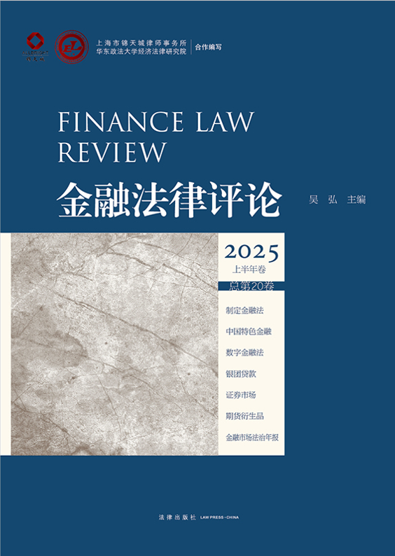 ���ڷ����u(p��ng)Փ2025�ϰ����������20����