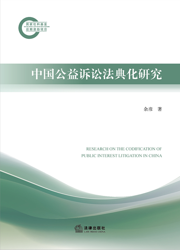 �Ї�(gu��)�����V�A���仯�о�