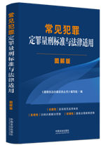 ��������(bi��o)��(zh��n)�c�����m��·�D��桿��Ҋ���ﶨ�����̘�(bi��o)��(zh��n)�c�����m�O