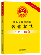 ���A���񹲺͇�������(qu��n)��ע���c���ס����߰桿