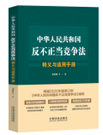 ���A���񹲺͇�(gu��)��������(d��ng)��(j��ng)��(zh��ng)����x�c�m���փ�(c��)