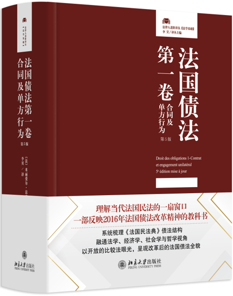 ����������һ������ͬ���η��О飨��5�棩