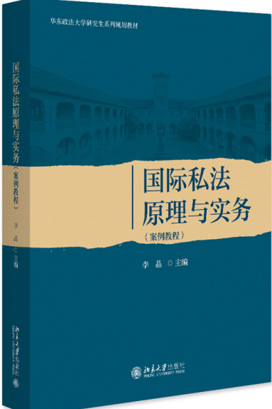 ���H˽��ԭ���c��(sh��)��(w��)�������̳̣�