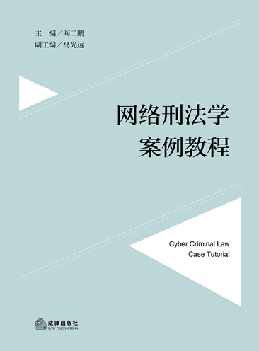 �W(w��ng)�j�̷��W�����̳�