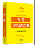 ���A���񹲺͇���ͬ���ɷ�Ҏ(gu��)ȫ������ָ��(d��o)�������ĕ���������202