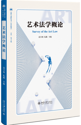 ˇ�g(sh��)���W(xu��)��Փ