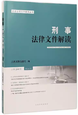 ���·����ļ����x2025.10����244݋