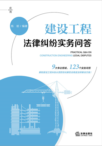 ���O(sh��)���̷��ɼm����(sh��)��(w��)����