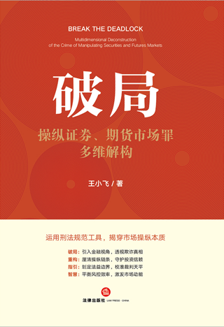 �ƾ֣��ٿv�Cȯ����؛�Ј�(ch��ng)���S�☋(g��u)