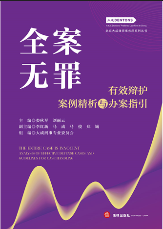 ȫ���o(w��)���Ч�q�o(h��)���������c�k��ָ��