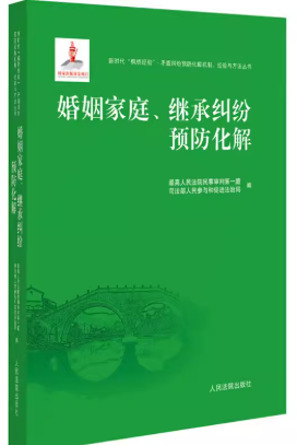 ������ͥ���^�мm���A������