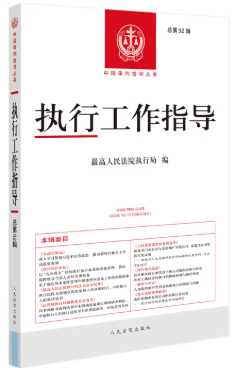 ��(zh��)�й���ָ��������92݋��