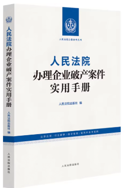 ����Ժ�k����I(y��)�Ʈa(ch��n)���������փ�