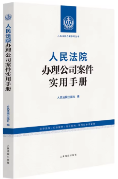 ����Ժ�k����˾���������փ�