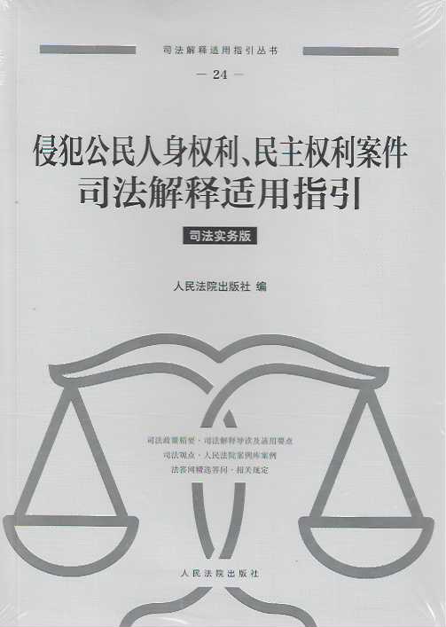 �ַ����������(qu��n)����������(qu��n)������˾������m��ָ��