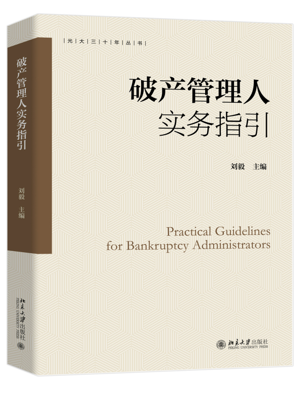 �Ʈa(ch��n)�����ˌ���(w��)ָ��