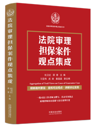 ��Ժ����?y��)?d��n)�������^�c(di��n)����