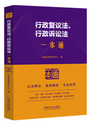 17.������(f��)�h���������V�A��һ��ͨ����ʮ�桿