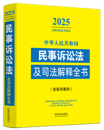 ���A���񹲺͇������V�A����˾�����ȫ��(��ָ������)