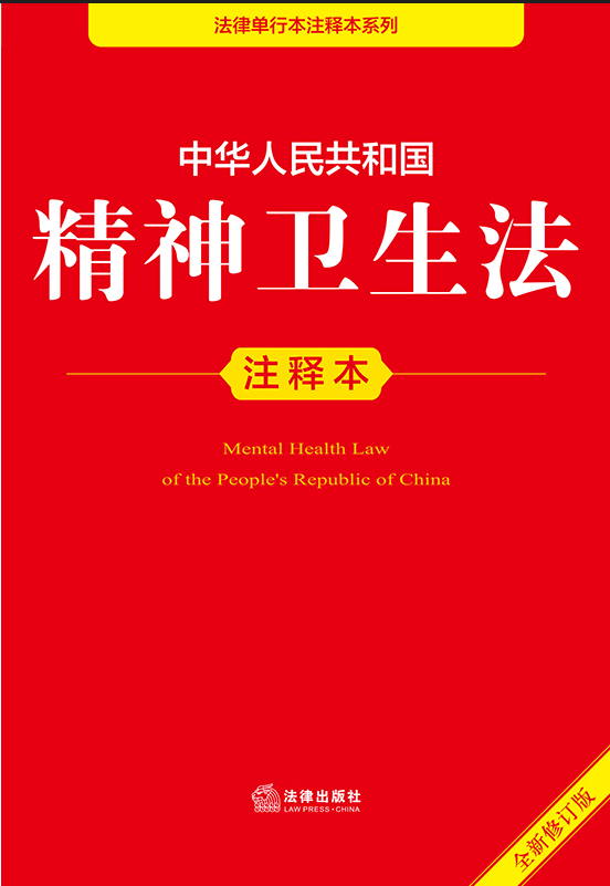 ���A���񹲺͇������l(w��i)����עጱ�