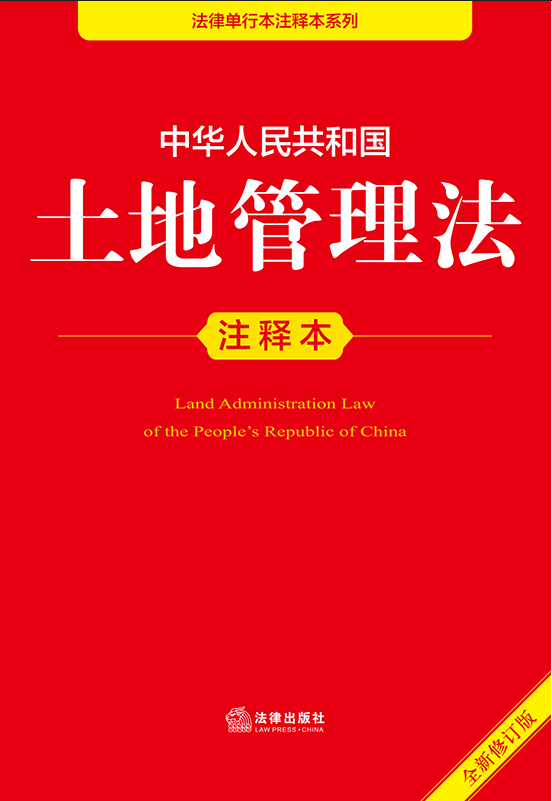 ���A���񹲺͇����ع�����עጱ�