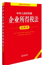 ���A���񹲺͇��̘˷�עጱ�