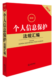 2025��������Ϣ���o(h��)��Ҏ(gu��)�R��