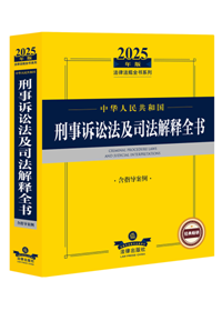 2025���A���񹲺͇������V�A����˾�����ȫ��