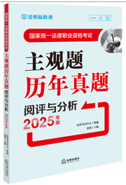 ���ҽy(t��ng)һ�����I(y��)�Y��ԇ���^�}�v�����}��u(p��ng)�c������2025��棩