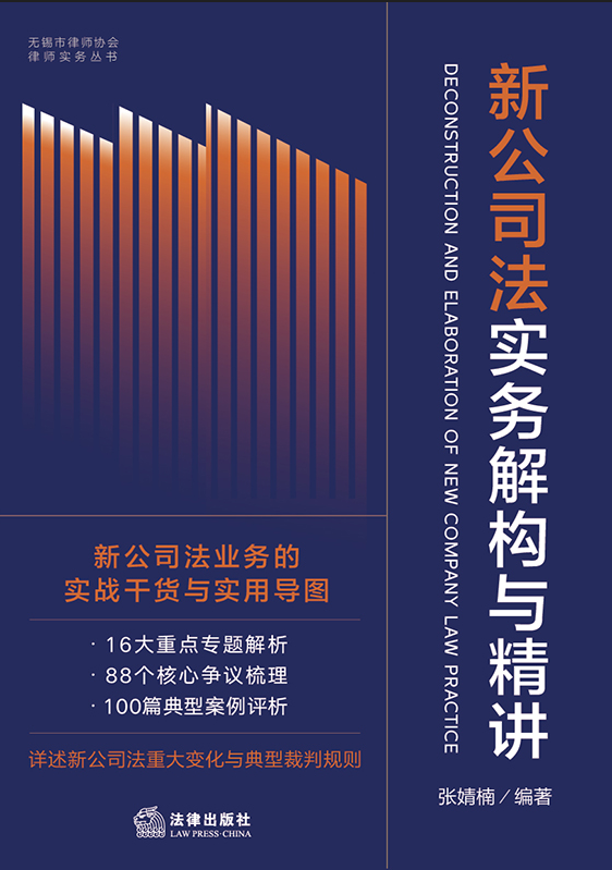 �¹�˾������(w��)�☋(g��u)�c���v