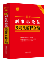 ���l���ٲ�С�t�������������V�A����˾�����ȫ����2025��棩