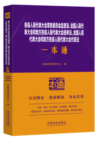 46.������������������ί�T���O(ji��n)������ȫ�������������͵ط�