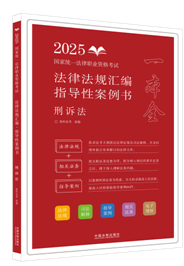 ��2025�ؘ�-���ɷ�Ҏ(gu��)�R����ָ���԰������������V����2025���ҽy(t��ng)һ�����I(y��)�Y��ԇ���ɷ�Ҏ(gu��)�R����ָ���԰�����